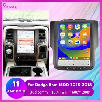 Автомагнитола Android 11 за Dodge RAM 1500 3500 2013-2018 Автоматично стереоприемник с вертикален екран, GPS навигация, мултимедиен плеър