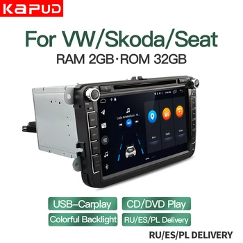 Kapud 8' Андроид 10 Автомагнитола Carplay За Volkswagen Skoda Octavia Polo, Golf, Tiguan Passat B6 Jetta Beetle DVD GPS Navi 2Din