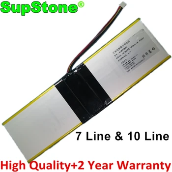 SupStone Нова Батерия за лаптоп H-3576260P За Jumper EZbook 3 За лаптоп Sonqi F10 H-3574250P H-3576260P