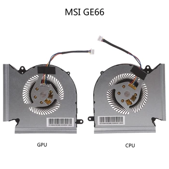 Вентилатори за Охлаждане на графичния процесор на Лаптоп 4Pin 5V Радиатор на GPU Графичен процесор за MSI GE66 Серия GP66 GL66