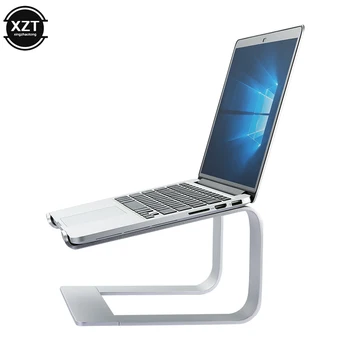 Вертикална поставка за лаптоп, ергономична алуминиева поставка за лаптоп, поставка за компютър, поставка за лаптоп, поддръжка на Macbook Pro