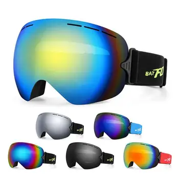 Ски очила, слънчеви очила с защита от замъгляване, виолетови, Ски очила, Големи сферични ски очила, Аксесоари за зимни спортове на открито