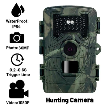 36MP 1080p открит лов камера фото видео определяне на камерата Trail IP54 водоустойчив наблюдение на животни помещение инфрачервена светлина 