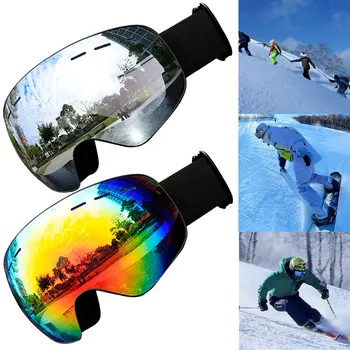 Двуслойни ски очила със защита от замъгляване, Очила за сноуборд, Охлаждащи отвори, Зимни очила за занимания със снежни спортове, Ски очила за мъже и жени