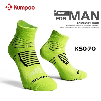3 Чифта спортни чорапи Kumppo kumpoo тенис чорапи за джогинг памучни кърпи долни чорапи зима лято за джогинг, баскетбол