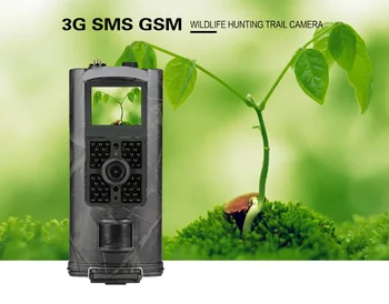 Trail HC - 700 ГРАМА 3G SMS на GSM 16MP 1080P Инфрачервена камера за нощно виждане за лов на диви животни, устройство за търсене на животни
