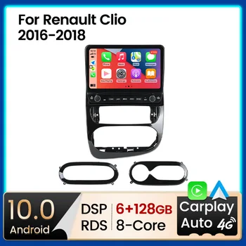 - Голям Екран на Android 10 Радиото в автомобила Мултимедиен аудио плейър GPS Навигация на Видео за Renault Clio 4 BH98 KH98 2016 - 2019 Carplay