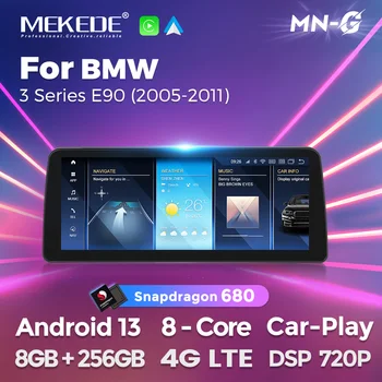 MEKEDE Snapdragon 680 Безжичен CarPlay Android Auto Авто Радио Мултимедиен Плейър GPS Навигация за Bmw E90 E91 E92 E93 320i 318i