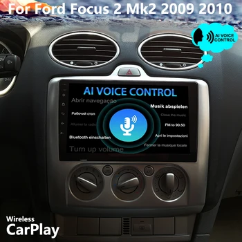 8 + 128 GB AI Voice CarPlay Автомагнитола За Ford Focus 2 Mk2 2009 2010 GPS Навигация Android 13 Мултимедиен Плейър 2Din Стерео