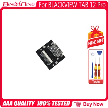 Великолепна такса Blackview Tab 12 Pro USB за зареждане на мобилен телефон Blackview Tab 12 Pro