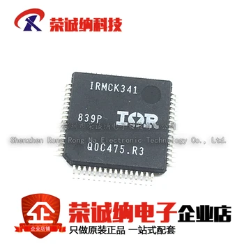 100% Нова и оригинална чип IRMCK341 TQFP64 IC