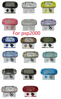 14 Цвята Подмяна на Пълно корпуса за PSP 2000 PSP2000 Бутон в комплект с кутия + стикер + винт Произведено в Китай