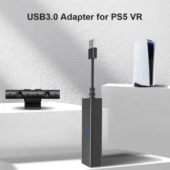за PS5 VR Адаптер Led Индикатор VR Кабел Адаптер за PS5 VR Соматосенсорная Игрова Конзола Конектор Мини Камера