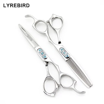 Фризьорски ножици за коса 6-инчов фризьорски ножици за подстригване на коса с правоъгълна форма включва ножици Lyrebird HIGH CLASS 5 компл./много НОВИ