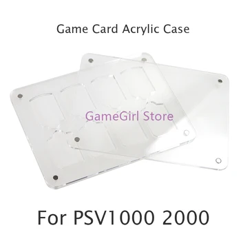 5шт Акрилни калъф за игра на карти с висока прозрачност за PSVITA PSV1000 PSV2000 с магнитно покритие за дисплея