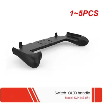 1-5 бр. поставка за ръкохватка за прекъсвач OLED, сгъваем твърд ергономичен държач за дръжка от ABS-пластмаса, защитен калъф за ключ OLED
