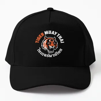 Бейзболна шапка Тигър Muay Thai с голяма лого, Пукет, Тайланд, черна туристическа шапка, западните шапка, мъжка шапка за голф, луксозна дамска шапка, мъжки