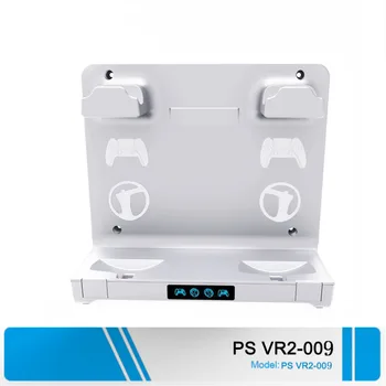База за зареждане на игровия контролер за PS VR2 за PS5 Зарядно устройство за контролер, държач за съхранение на шлем за виртуална реалност