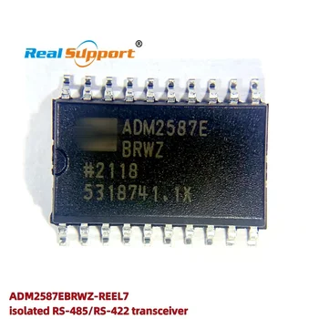 Оригинален ADM2587E ADM2587EBRWZ-REEL7 Цифрови изолатори изолиран RS485 HD/РР 500 Кб/с IC