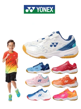 2022 оригинални обувки за тенис за деца, детски дишащи высокоэластичные нескользящие спортни обувки за бадминтон