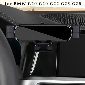 Кола Номер LHD За BMW 3 4 Серии G20 G21 G22 G23 G26 Скоба За Полагане на Автомобила GPS Стойка Завъртане на Поддръжка на Мобилни Аксесоари