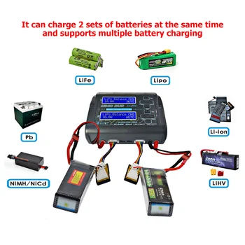 Разрядник батерията HTRC C240 DUO за зарядното устройство LiPo/Li-ion /Life NiCd/NiMH Balance