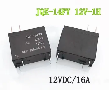 JQX-14FY 12V-1H