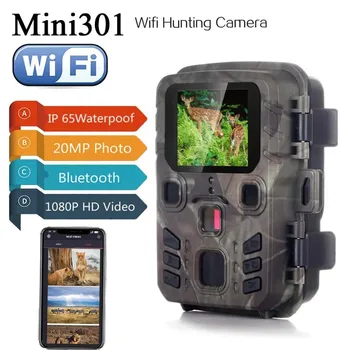 Външна Wi-Fi Ловна камера е Приложение за управление на камерата, за проследяване на Безжична връзка Bluetooth 24 MP 1080P Нощно виждане Движение Капана на дивата природа Снимка