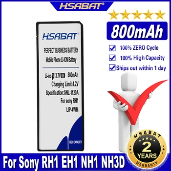 Батерия HSABAT LIP-4WM 800mAh за батериите Sony RH1 EH1 NH1 NH3D NH1 MJ97 HMD
