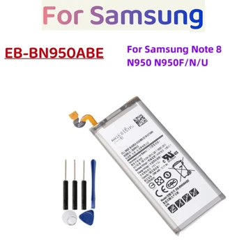 3300 mah Батерия EB-BN950ABA EB-BN950ABE за Samsung GALAXY Note 8 N9500 N9508 SM-N950 N950F/U N950A N950N + безплатни инструменти
