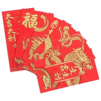 Творчески червени пликове Хунбао, Китайската Нова Година, рожден Ден, на Сватбата, Червен подаръчен плик, Годината на Дракона, Късмет, Пари в пликове
