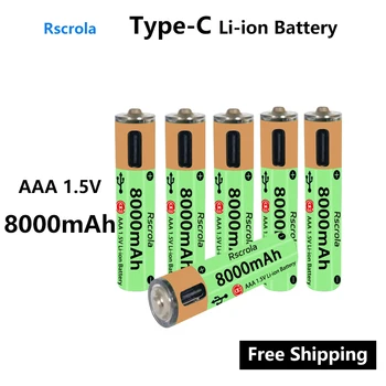 Литиево-йонна батерия AAA голям капацитет, с пристанище на Type-C, акумулаторна батерия AAA продължително действие, бързо зареждане за 1 час автономна работа на повече от 1200 цикъла