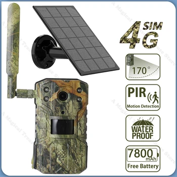 Място за лов на слънчевата енергия с 4-мегапикселова 4G СИМ-карта, водоустойчива камера за проследяване на диви животни с 20-метров PIR-датчик за движение и 30-метров нощно виждане