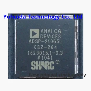 Цифров сигнален процесор ADSP-21065LKSZ-240 ADSP-21065%KSZ-240 QFP208
