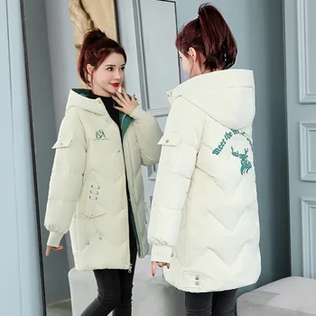 2023 Есен нова жена пуховое памучни палто, дълго свободно и утолщенное памучни палто дамско палто