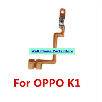 Подходящ за бутони за включване OPPO K1, кабел, странични бутони, преминете на мобилен телефон