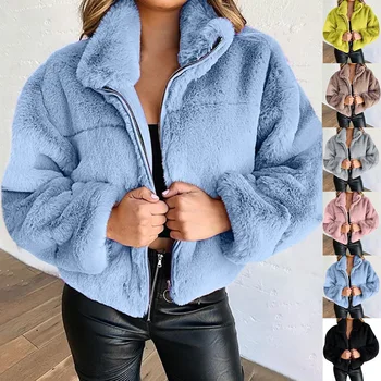Есенно-зимни дамски топло утепленная палто 2023 г., Нов дамски жилетка с цип от изкуствена кожа заек, топло плюшен яке