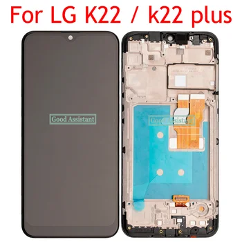 За LG K22 + LCD Сензорен дисплей Дигитайзер в събирането на рамка За LG K22 plus LCD дисплей LM-K200BAW LMK200Z K200 Display