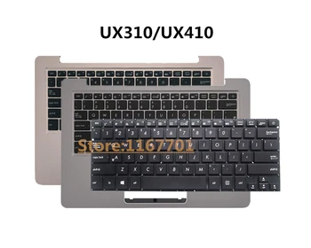 Нов лаптоп US/EU/NE/NOR/AR Без клавиатура С подсветка За Asus Zenbook UX310 UX310F UX310UA UX310UQ U3000U UX410 U4000u