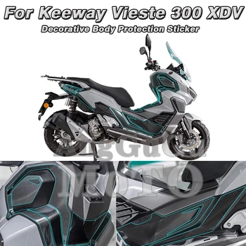 Стикер от въглеродни влакна за мотоциклети, Накладки на капачката на резервоара, Защитен Стикер от надраскване за Keeway Vieste 300 XDV