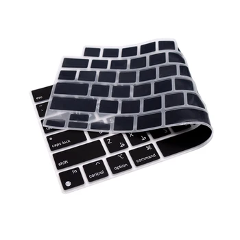 Арабски калъф за клавиатура за новия MacBook Pro 14-16 инча 2021 A2442 A2485 силиконов калъф Водоустойчив, прахоустойчив версия за САЩ