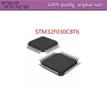 НОВ 5 бр./ЛОТ STM32F030C8T6 STM32F STM32F030 STM32F030C STM32F030C8 LQFP-48