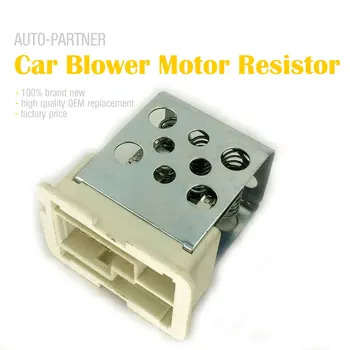 Подмяна на резистора на двигателя автомобилни фенове, за Vauxhall Astra H MK5 90560362