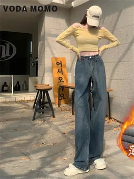 Есенно-зимни модни дънки с висока талия, Корейски директни Реколта Всекидневни спортни панталони в стил хип-хоп, дънкови панталони, дамски панталони, градинска облекло