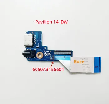 Оригинал за плащане аудиоразъема Hp Pavilion 14-DW 14-DW0022NA с USB порт и кабел 6050A3156601