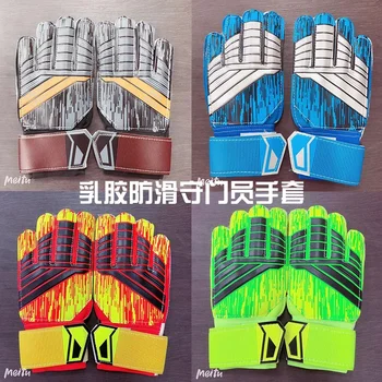 Футболни вратарские ръкавици за възрастни, детски противоударные латексови ръкавици за защита на ръцете на вратаря от изкуствена кожа, аксесоари за футболни тренировки
