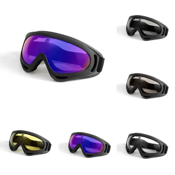 2023 Нови Мотоциклетни очила, Маска, Ветрозащитный Мотошлем за мотокрос, Очила за шофиране на мотоциклет, Слънчеви очила, очила за Колоездене