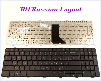 Руската клавиатурна Подредба BG за лаптоп Dell Inspiron 1564 XHKKF V110546AS1 NSK-DROSQ P08F