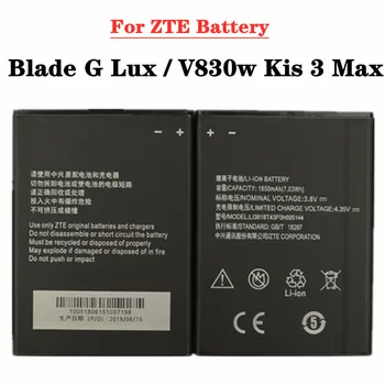 Li3818T43P3h695144 Батерия За ZTE Blade G Lux/V830w Kis 3 Max Батерията е 1850 mah Висок Капацитет Резервна Батерия За Телефона