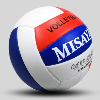 Волейбольный топката от TPU, изработена машина, стандартен размер 5, Волейбольный топка от мека кожа, За тренировки на отбори в помещения и на открито, устойчив на абразия волейбольный топката